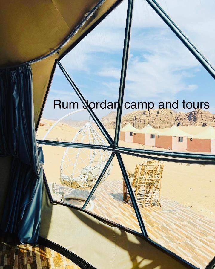 瓦迪拉姆 Rum Jordan Camp And Tours酒店 外观 照片