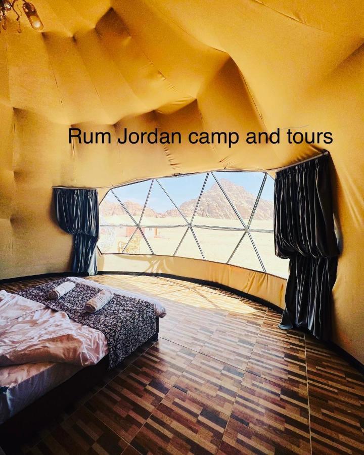 瓦迪拉姆 Rum Jordan Camp And Tours酒店 外观 照片