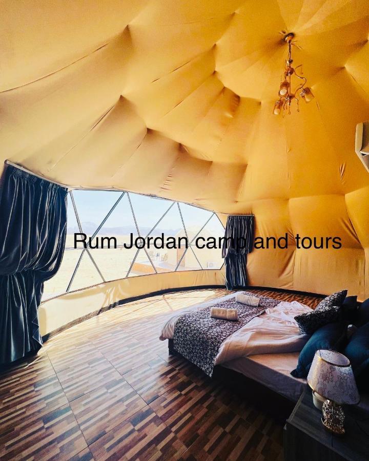 瓦迪拉姆 Rum Jordan Camp And Tours酒店 外观 照片