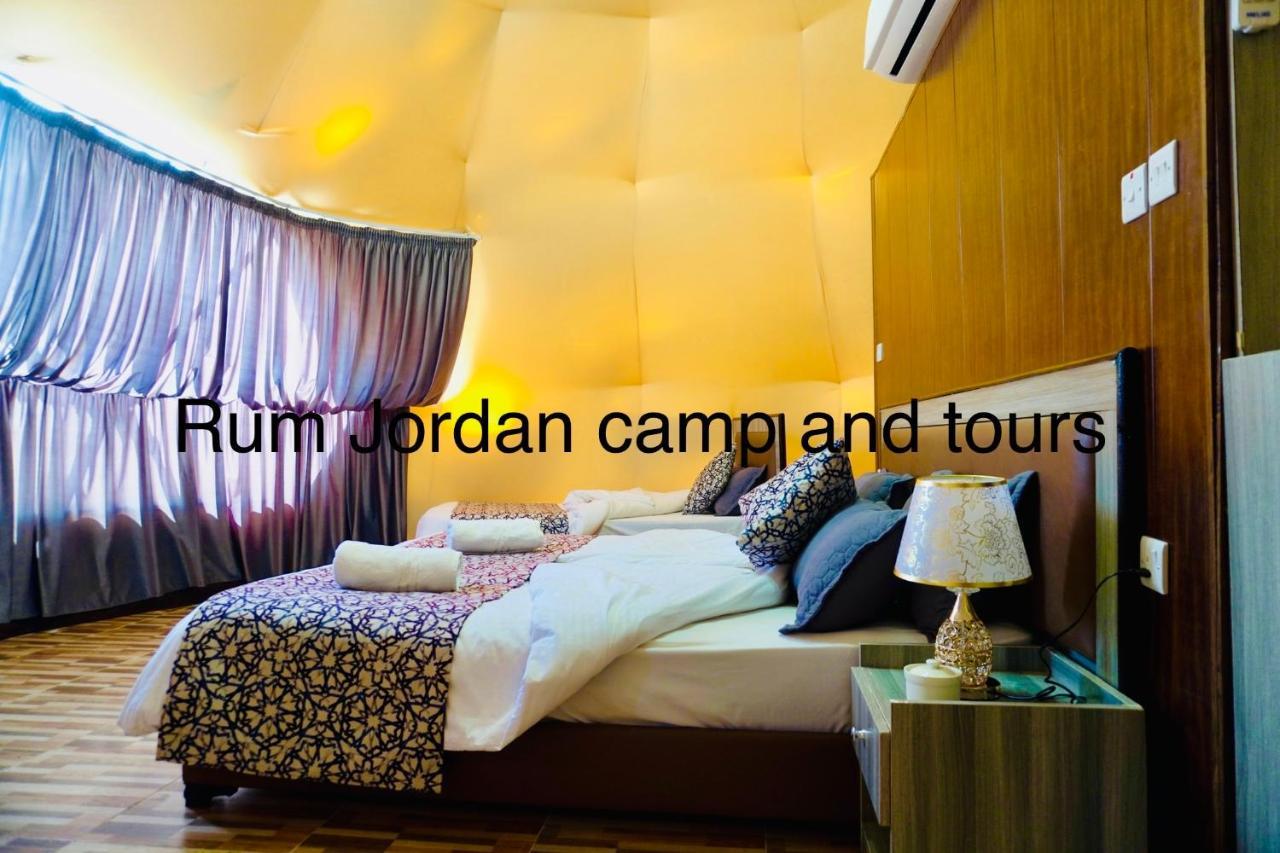 瓦迪拉姆 Rum Jordan Camp And Tours酒店 外观 照片