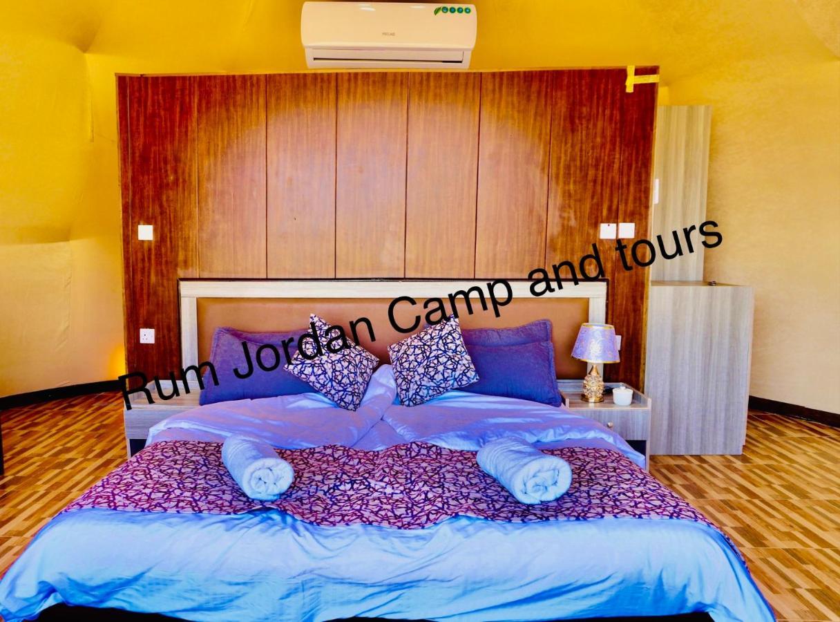 瓦迪拉姆 Rum Jordan Camp And Tours酒店 外观 照片